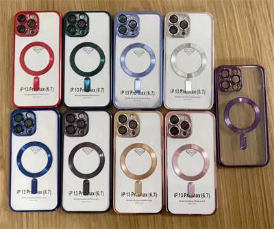 Mobile phone case exporter iPhone 15 Magsafe case electroplated TPU case