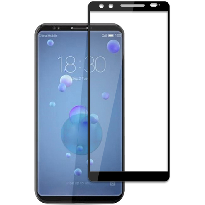 Toughened glass engineering premium HTC U12+ tempered glass screen protector