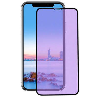 3D Full Cover Anti Blue Light Tempered Glass Eye Protective iPhone XR/ Xs Max Screen Protector