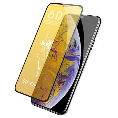 screen_protector_supplier