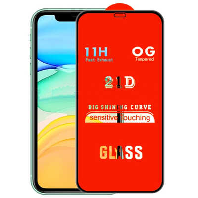 iPhone screen protector Customized iPhone 12 21D full cover tempered glass