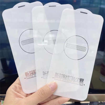 20211207120923704 (1)